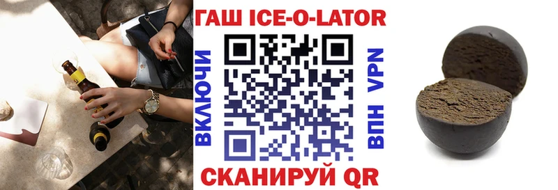 Какие есть наркотики Карталы Канабис А ПВП Cocaine ГАШ OMG онион Меф