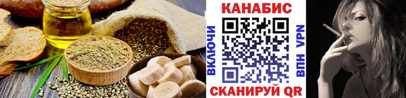 даркнет клад  где купить наркоту  Карталы  Canna-Cookies марихуана 