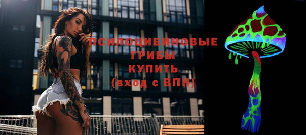 кокаин Ростов
