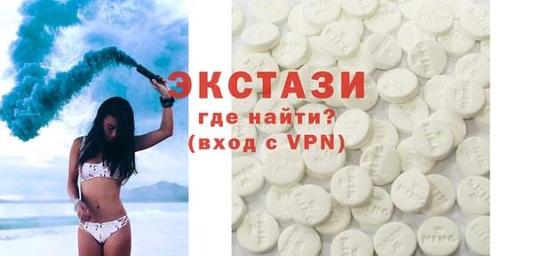 мефедрон мука Абдулино