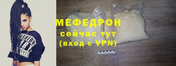 марки lsd Россошь