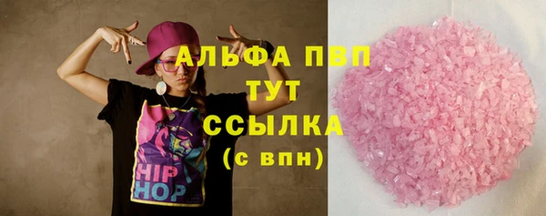 кокаин Ростов