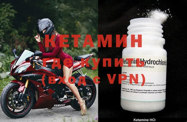мефедрон мука Абдулино