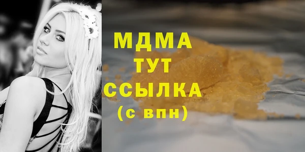винт Алексин