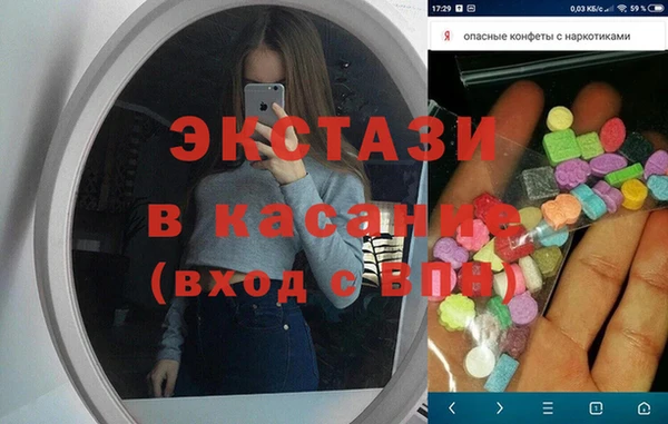 кокаин Ростов