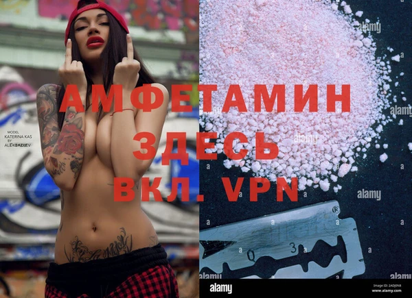 марки lsd Россошь