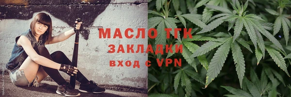 кокаин Ростов