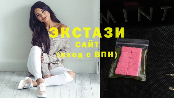 шишки Алексеевка