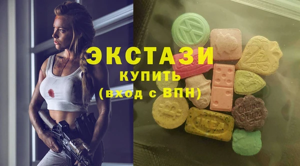 мефедрон мука Абдулино