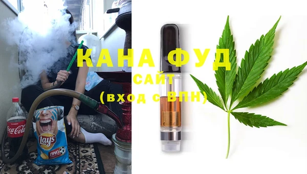 кокаин Ростов