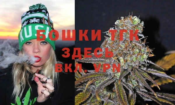 соль ск Абинск