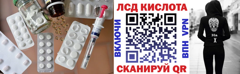 это Telegram  MEGA онион  ЛСД экстази кислота  Карталы  купить  сайты 
