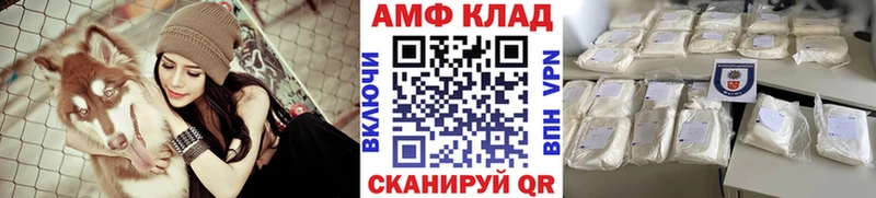 omg ТОР  Карталы  Первитин винт  купить наркотик 