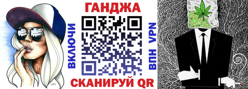 Конопля тримм  хочу наркоту  OMG как войти  Карталы 
